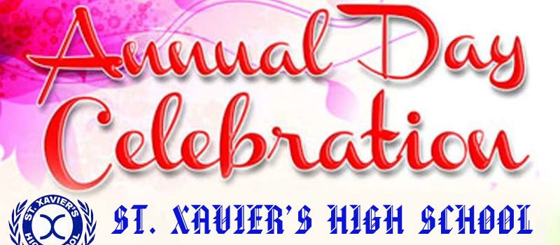 Annual Day Celebration on 23rd December || Upcoming Event ||