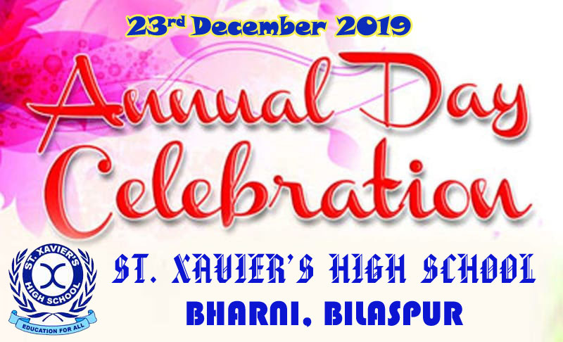 13th Annual Day Celebration - CARE College of Engineering