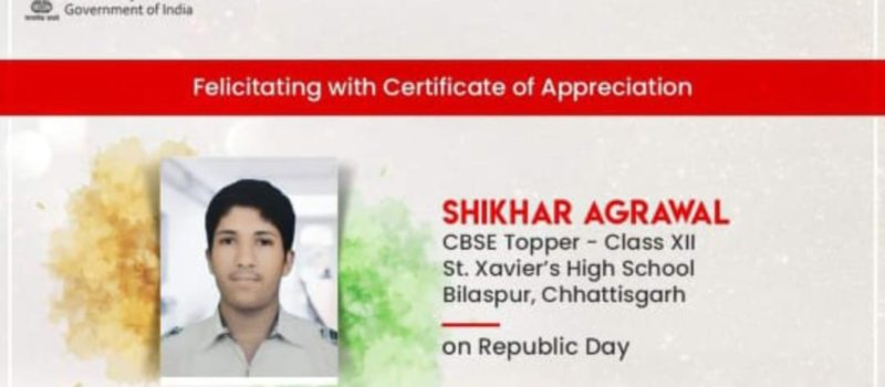 Felicitation of Shikhar Agrawal in New Delhi